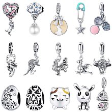 首飾配件#Pandora潘多拉925純銀貓頭鷹吊墜悸動的心掛件手鏈項鏈鍍白金銀配件DIY大孔串飾 歷史價格詳細信息