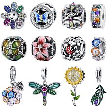 S925純銀花枝月桂項鍊 鎖骨鏈 女小眾設計高級感森系ins風麥穗流蘇項飾女】免運威 歷史價格詳細信息