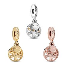 潘多拉，k鍍金，Shine系列，神聖捕夢網吊墜，7872 歷史價格詳細信息