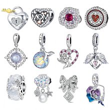 貝殼吊墜 就一個 誰喜歡免運到家 不議價 喜歡的直接拍 議價 歷史價格詳細信息