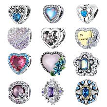 Max代購#Pandora潘多拉925純銀十二生肖吊墜配飾品diy歐美男女生日禮物手鏈串珠掛件 歷史價格詳細信息