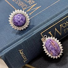 英國帶回英國Harrods天然紫雲母水晶美國國石立體925純銀花鳥優雅項鍊墜吊墜 歷史價格詳細信息