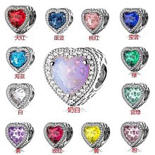 海洋之心銀手鏈女款時尚飾品手飾七夕情人節禮物送女友老婆生日 歷史價格詳細信息