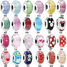 現貨熱銷-琉璃招財貔貅擺件風水鎮宅客廳家居裝飾品店鋪公司辦公室開業禮物-特價 歷史價格詳細信息