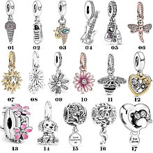 熱銷現貨熱銷#Pandora珠子S925琉璃珠不對稱琉璃珠子 歷史價格詳細信息