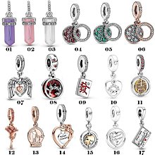 熱銷現貨熱銷#Pandora珠子S925琉璃珠不對稱琉璃珠子 歷史價格詳細信息