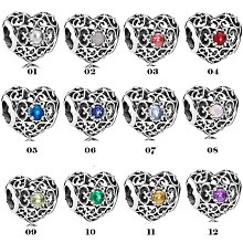 熱銷Pandora銀生命樹捕夢網串珠塔羅牌吊墜夢幻貝珠串珠DIY飾品配 歷史價格詳細信息