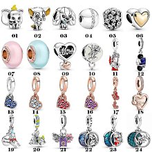 熱銷現貨熱銷#Pandora珠子S925琉璃珠不對稱琉璃珠子 歷史價格詳細信息