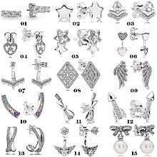 熱銷現貨熱銷#Pandora耳釘S925珠飾愛心耳環多環雙色耳釘耳飾 歷史價格詳細信息