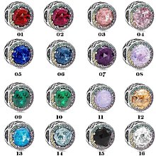 熱銷現貨熱銷#Pandora珠子S925琉璃珠不對稱琉璃珠子 歷史價格詳細信息