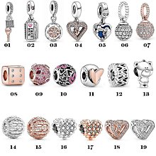 熱銷現貨熱銷#Pandora珠子S925琉璃珠不對稱琉璃珠子 歷史價格詳細信息