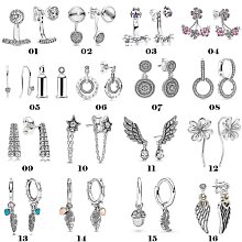 熱銷現貨熱銷#Pandora耳釘S925珠飾愛心耳環多環雙色耳釘耳飾 歷史價格詳細信息