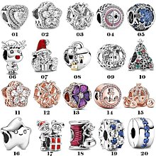 熱銷現貨熱銷#Pandora珠子S925琉璃珠不對稱琉璃珠子 歷史價格詳細信息