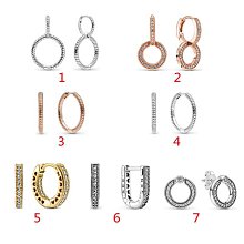 熱銷現貨熱銷#Pandora耳釘S925珠飾愛心耳環多環雙色耳釘耳飾 歷史價格詳細信息