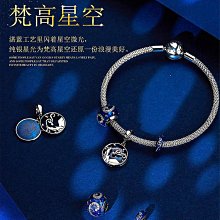 熱銷Pandora珠子手鏈串飾吊飾S925銀串珠DIY手串項鏈吊墜飾品 歷史價格詳細信息