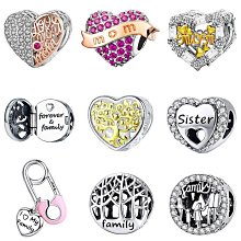 熱銷現貨熱銷Pandora母親節愛心diy珠子銀生命樹散珠滴膠彩虹糖吊墜手鏈 歷史價格詳細信息