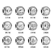 熱銷現貨熱銷Pandora純銀珠子手鏈串飾無限的愛DIY時尚百搭散珠配飾 歷史價格詳細信息