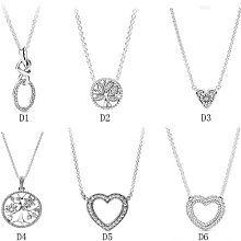 首飾配件#Pandora潘多拉項鏈三色堇吊飾項鏈愛心款式項鏈鎖骨鏈時尚氣質 歷史價格詳細信息