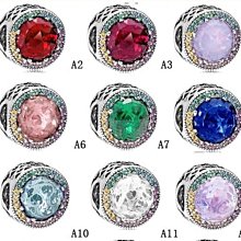 貓眼石手鏈ins925小眾設計簡約聖誕手飾女生新款潮高級感手串。 歷史價格詳細信息