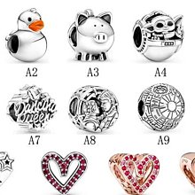 新品飾品 琉璃仿白玉鏤空鳳凰玉髮簪髮釵美鵰工古風頭飾髮飾鳳頭盤頭簪 下標前聯繫客 歷史價格詳細信息