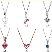 首飾配件#Pandora潘多拉項鏈三色堇吊飾項鏈愛心款式項鏈鎖骨鏈時尚氣質 歷史價格詳細信息