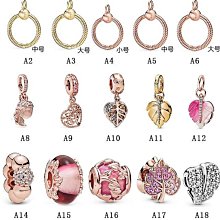 首飾配件#Pandora潘多拉手鏈圓形愛心滿鉆光滑手鏈基礎手鐲手鏈DIY配件 歷史價格詳細信息