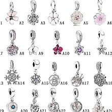 首飾配件#Pandora潘多拉項鏈三色堇吊飾項鏈愛心款式項鏈鎖骨鏈時尚氣質 歷史價格詳細信息