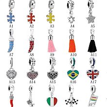 辣椒吊飾琉璃辣椒串招財開運可掛財位包包汽車掛飾 歷史價格詳細信息