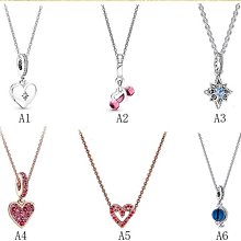 首飾配件#Pandora潘多拉項鏈三色堇吊飾項鏈愛心款式項鏈鎖骨鏈時尚氣質 歷史價格詳細信息