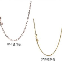 首飾配件#Pandora潘多拉新款多層個性單邊耳骨夾無耳洞 ins風時尚s925純銀線條耳夾耳飾品 歷史價格詳細信息