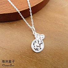 ☆§海洋盒子§☆時尚百搭厚度雙扣設計S990足銀純銀手鍊 OB9711 (O) 附贈禮盒 歷史價格詳細信息