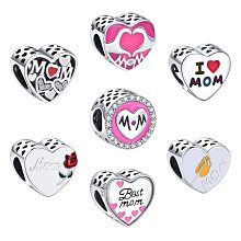 UU代購#Pandora潘多拉S925純銀母親節系列迪S尼小飛象琉璃珠固定扣串吊珠子DIY配件 歷史價格詳細信息