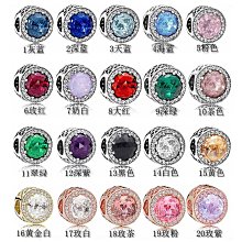 貓眼石串珠手鏈閨蜜網紅ins小眾設計高級感年新款女夏 歷史價格詳細信息