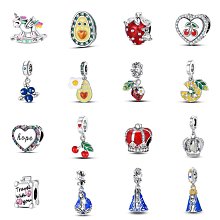 水果吊飾 酪梨 鳳梨 西瓜 櫻桃 蘑菇 水果 吊飾 鑰匙圈 裝飾小物 收藏 娃娃【HL76】 歷史價格詳細信息