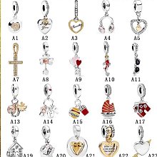 UU代購#Pandora潘多拉旅游系列串珠鍍銀手鏈小串飾珠子DIY手串鋯石吊飾beads 歷史價格詳細信息