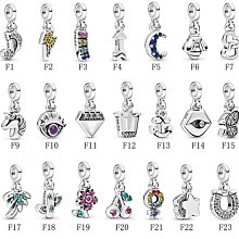 UU代購#Pandora潘多拉me小配件月亮笑臉蜜蜂仙人掌迷你吊飾手鏈串珠DIY項鏈配件 價格比較,價格查詢,歷史價格詳細信息