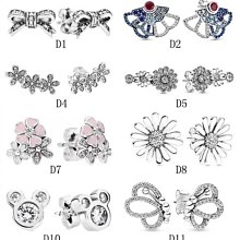 UU代購#Pandora潘多拉超閃鋯石耳環2023新款爆款鍍銀星星耳釘彩鋯耳鉤 歷史價格詳細信息