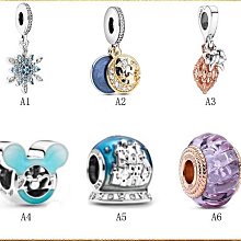 UU代購#Pandora潘多拉浩瀚星空系列串珠手鏈手工DIY珠子鍍銀手環配飾吊飾吊墜 歷史價格詳細信息