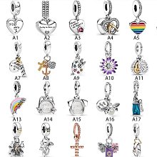 新款彩虹夾珠子遊戲兒童啟蒙早教益智思維專注力訓練木製玩具 歷史價格詳細信息