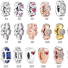 UU代購#Pandora潘多拉旅游系列串珠鍍銀手鏈小串飾珠子DIY手串鋯石吊飾beads 歷史價格詳細信息