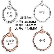 UU代購#Pandora潘多拉綠色幸運四葉草串珠風格手鏈珠子鍍銀diy手串配飾吊飾小串飾 歷史價格詳細信息