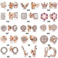 UU代購#Pandora潘多拉耳環2023新款爆款獨特耳環感 高級鍍銀耳釘耳飾貝殼 歷史價格詳細信息