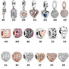 UU代購#Pandora潘多拉旅游系列串珠鍍銀手鏈小串飾珠子DIY手串鋯石吊飾beads 歷史價格詳細信息