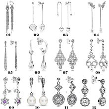 UU代購#Pandora潘多拉耳環2023新款爆款獨特耳環感 高級鍍銀耳釘耳飾貝殼 歷史價格詳細信息