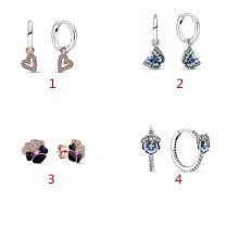 UU代購#Pandora潘多拉新款密鑲彩鋯耳釘女輕奢高級感鍍銀超閃鋯石耳環 歷史價格詳細信息