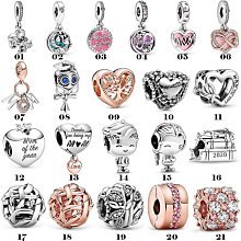 UU代購#Pandora潘多拉珠子925銀迪斯士尼系列米妮永恒愛情鎖吊飾串珠 歷史價格詳細信息