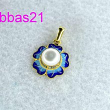 珍珠林~新貨到~晚宴焦點設計款~三串式粉珍珠加粉彩鑽手鍊#063+8 歷史價格詳細信息