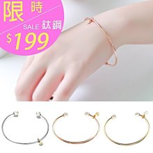 沒關係是渣男啊DVD，The Ringside Story，瑛太&amp;佐藤江梨子&amp;武藤敬司 台灣正版全新 沒關係，是渣男啊 歷史價格詳細信息