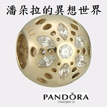 潘朵拉的禁忌之吻(03)/陳漢玲【城邦讀書花園】 歷史價格詳細信息
