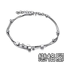 小花腳鍊 316L白鋼腳鏈 送女友 送老婆 生日禮物 情人節禮物 紀念日 單條價【FKS017】哈飾奇 歷史價格詳細信息
